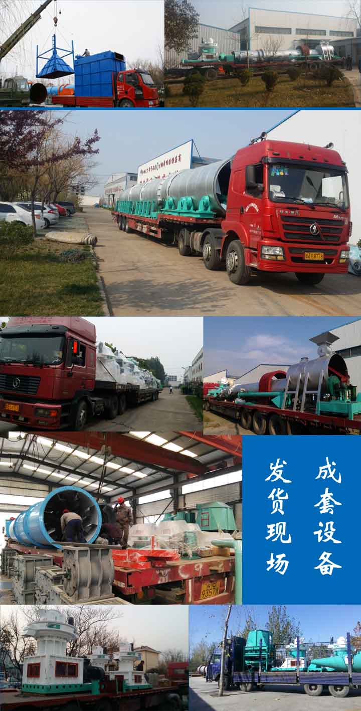 產品發(fā)貨圖片