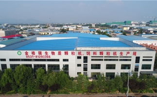 杭州如何才能購買到木屑顆粒機呢？木屑顆粒機多少錢？如何辨別質量？